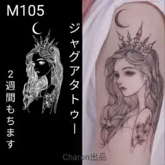 Item thumbnail for item c8e745f0-af36-49a9-8a1a-c939e1fc5966