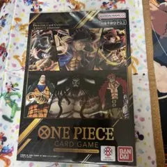 ONE PIECE プレミアムカードコレクション