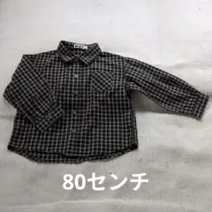 Item thumbnail for item ebb44543-3e7a-44e6-a8d7-a0cdbfaf309e