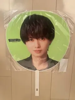 井上瑞稀 うちわ