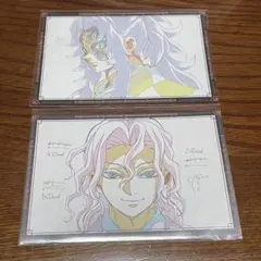 鬼滅の刃 黒死牟 無惨 ポストカード 2枚 ufotable dining