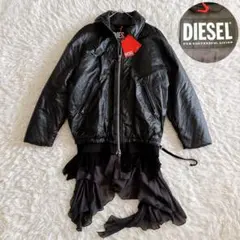 2026年最新】JUNON着用モデルの人気アイテム - メルカリ