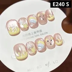 現品ネイルチップ　ベリーショート　ワンちゃん虹雲星ハニージャーマグネットゆめかわ