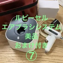 2025年最新】ルビーセル美顔器の人気アイテム - メルカリ