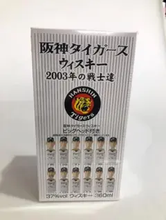 【未開封】阪神タイガース　ウイスキー　2003年の戦士たち　9本　ビックヘッド Yahoo!オークション -「阪神 ウィスキー」の落札相場・落札価格