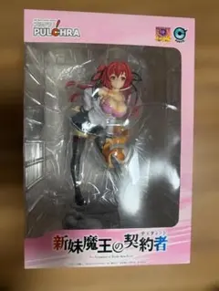2026年最新】新妹魔王の契約者 フィギュアの人気アイテム - メルカリ