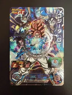 BGS9.5 ゴジータ SEC MM5-SEC3 ドラゴンボールヒーローズ | Mercari