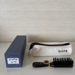 江戸屋 ヘアブラシ 5行植え特級白豚毛 - メルカリ