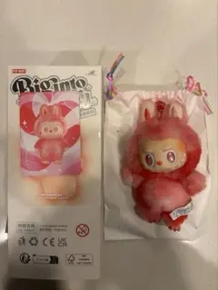 MONSTERS Big into Energy ぬいぐるみペンダント ラブブ