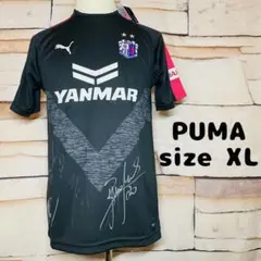 新品 未使用 セレッソ大阪 清武弘嗣 アウェイ ユニフォーム 2021年 XL 新品 未使用 セレッソ大阪 清武弘嗣 アウェイ ユニフォーム 2021