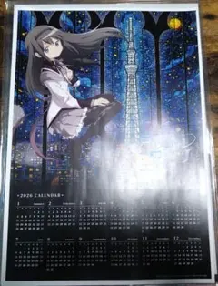 魔法少女まどか☆マギカ まどマギ スカイツリー カレンダー ほむら