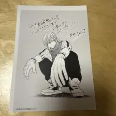 桃源暗鬼 26　TSUTAYA　特典　イラストペーパー