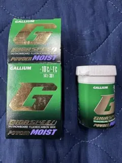 GALLIUM GIGA SPEED POWER MOIST 中古