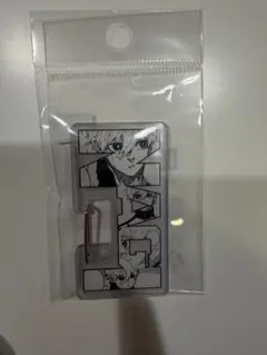ブルーロック 凪誠士郎 アクリルカラビナ