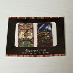 2026年最新】ブックマーカー 千と千尋の神隠しの人気アイテム - メルカリ