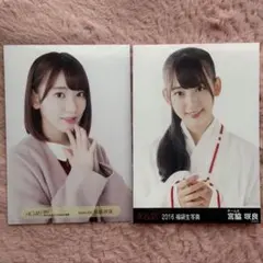 2026年最新】宮脇咲良 生写真の人気アイテム - メルカリ