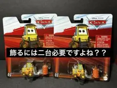 BRAKER BOGGS マックィーン　マックイーン　カーズ ミニカーのサムネイル