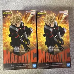僕のヒーローアカデミア maximatic 爆豪勝己 Ⅱ 2個セット