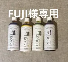 FUJI様専用　カシス、ピンクパイン新品未使用のサムネイル