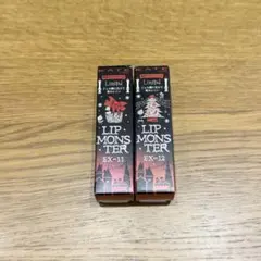 【新品】 KATE リップモンスター EX-11 EX-12 限定