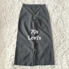 70s Levi's スラックス / アクションスラックス Wide Pants - メルカリ