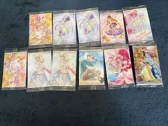 プリキュア ウエハース カード 未開封
