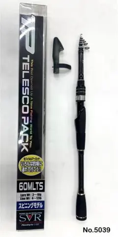 TAKAMIYA 武勇伝 ISO ENTO-SP 4-530 磯竿 遠投 新品 - メルカリ