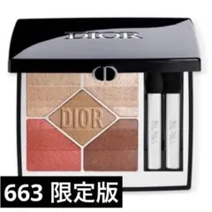 新品未使用Dior アイシャドウパレットサンククルール663 限定版のサムネイル