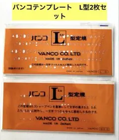 Item thumbnail for item 095e108d-4f13-4423-8636-7a5bbe03788d