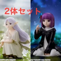 葬送のフリーレンYumemirizeフリーレン+フェルン～あの頃～