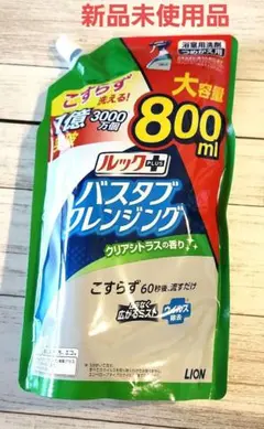 Item thumbnail for item d006424a-cce6-4709-8583-99fec3bbf2fa