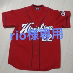 サイン入り　中村奨成　ハイクオリティユニフォーム　広島東洋カープ　O Lサイズ】広島東洋カープ 中村奨成 ハイクオリティユニフォーム