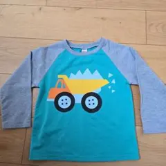 Item thumbnail for item 4d8fe6e7-9e5c-4378-9b9e-3b1a19aaa30b