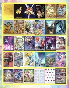 ポケモンカード　スリーブ　バラ売り可能　限定品　絶版のサムネイル