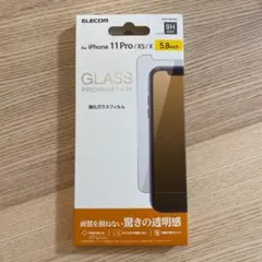 iPhone11 Pro/XS/S  5.8inchフイルム ELECOM