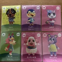【⚠️最終お値下げ】あつ森amiibo まとめ売り