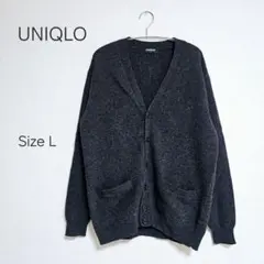 UNIQLO カーディガン ダークグレー シンプル サイズL