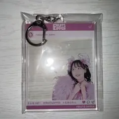 FRUITS ZIPPER 松本かれん SNS風アクリルキーホルダー 新品未開封