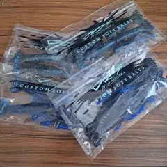 DRT、Fink3.7、フィンク3.7、大人気カラー 2色・4パックセット!!のサムネイル