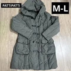 pattipatti ロングダウン ジャケット M－L