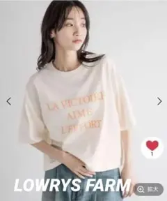ローリーズファーム　メッセージショートT SS 半袖 Tシャツ