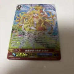 ヴァンガード　歌姫の祝祭 未開封 2026年最新】歌姫の祝祭の人気アイテム - メルカリ