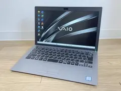 vaio pro