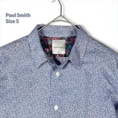 美品 Paul Smith 現行 花柄 リバティ フローラル S 長袖シャツ