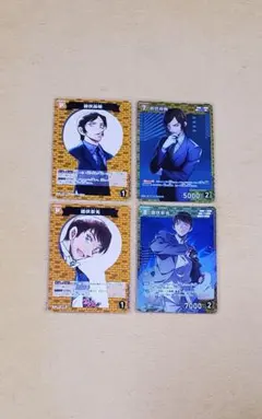 名探偵コナンカードゲーム　新たなる謎 他　諸伏高明　諸伏景光　カード4枚セット