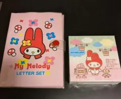 My Melody レターセットとメモ帳セット