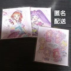 アイカツ×プリパラ サイン色紙コレクション 3枚セット