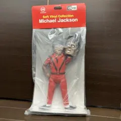 パチスロ実機 スロット マイケルジャクソン MJ コイン不要機付⭕️送料