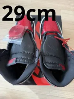 Nike Air Jordan 1 High OG 