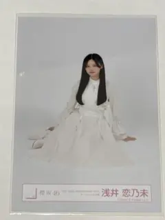 鈴木このみ 直筆サイン - メルカリ